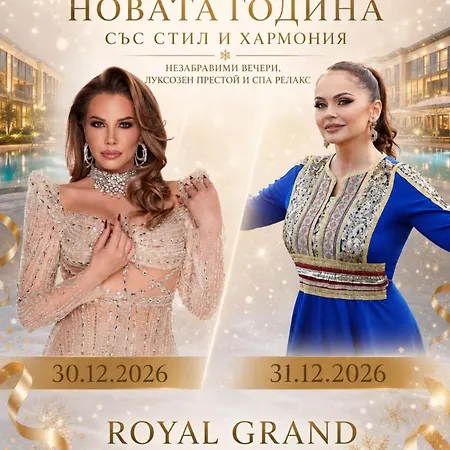 Royal Grand And