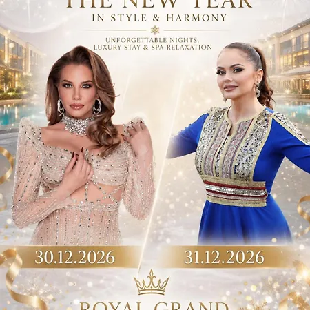 Royal Grand And فندق